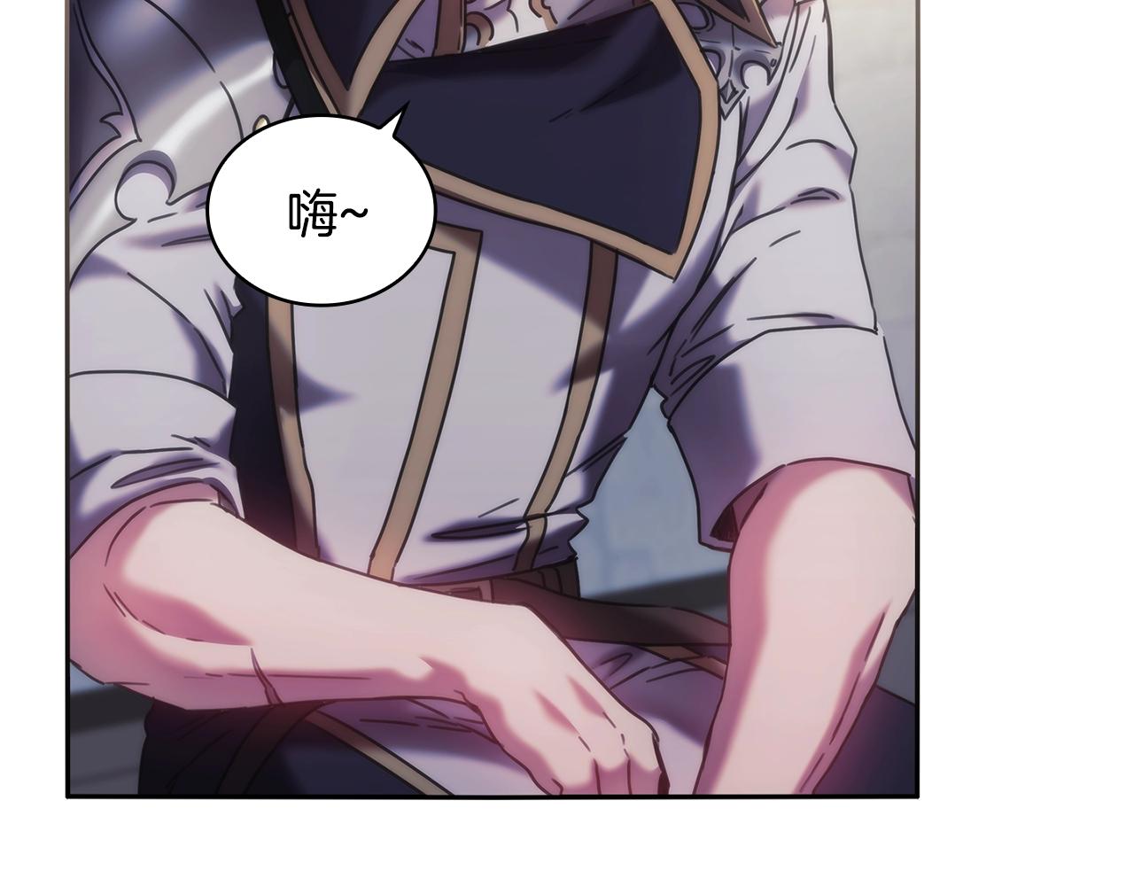 第46话 逃离之法13