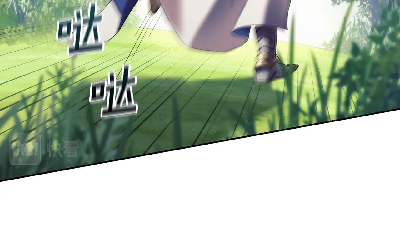 第36话 反常的公主抱110