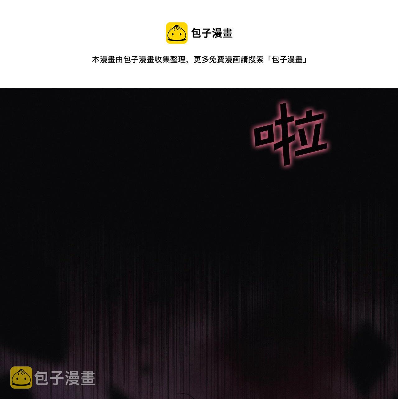 第52话回家的钥匙30