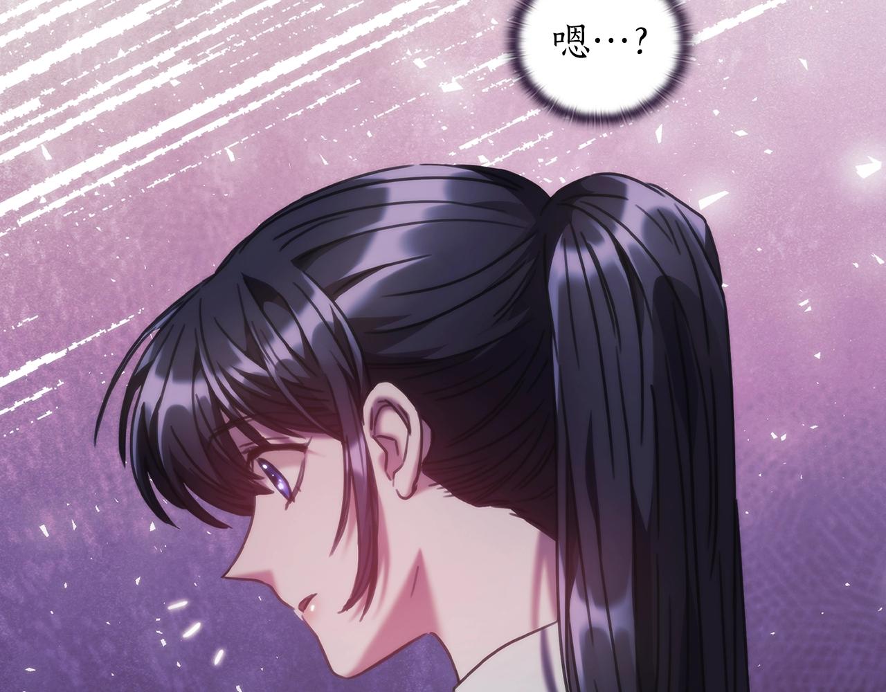第46话 逃离之法7