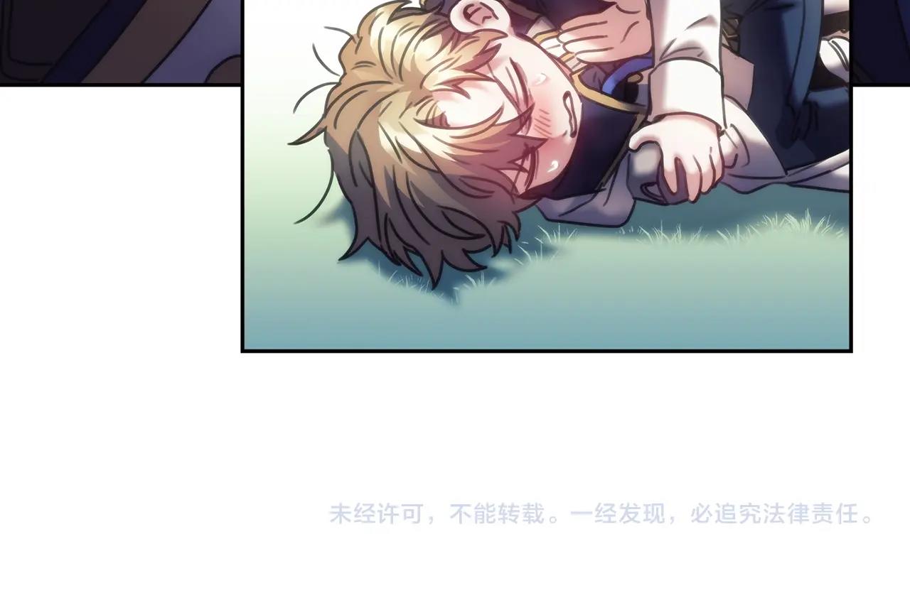 第36话 反常的公主抱160