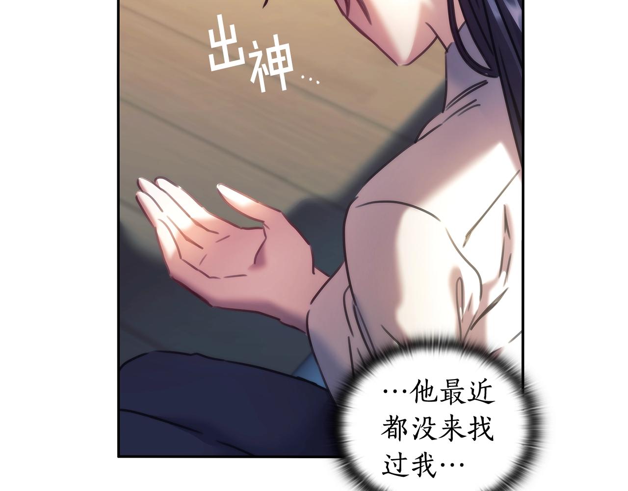 第57话告密114