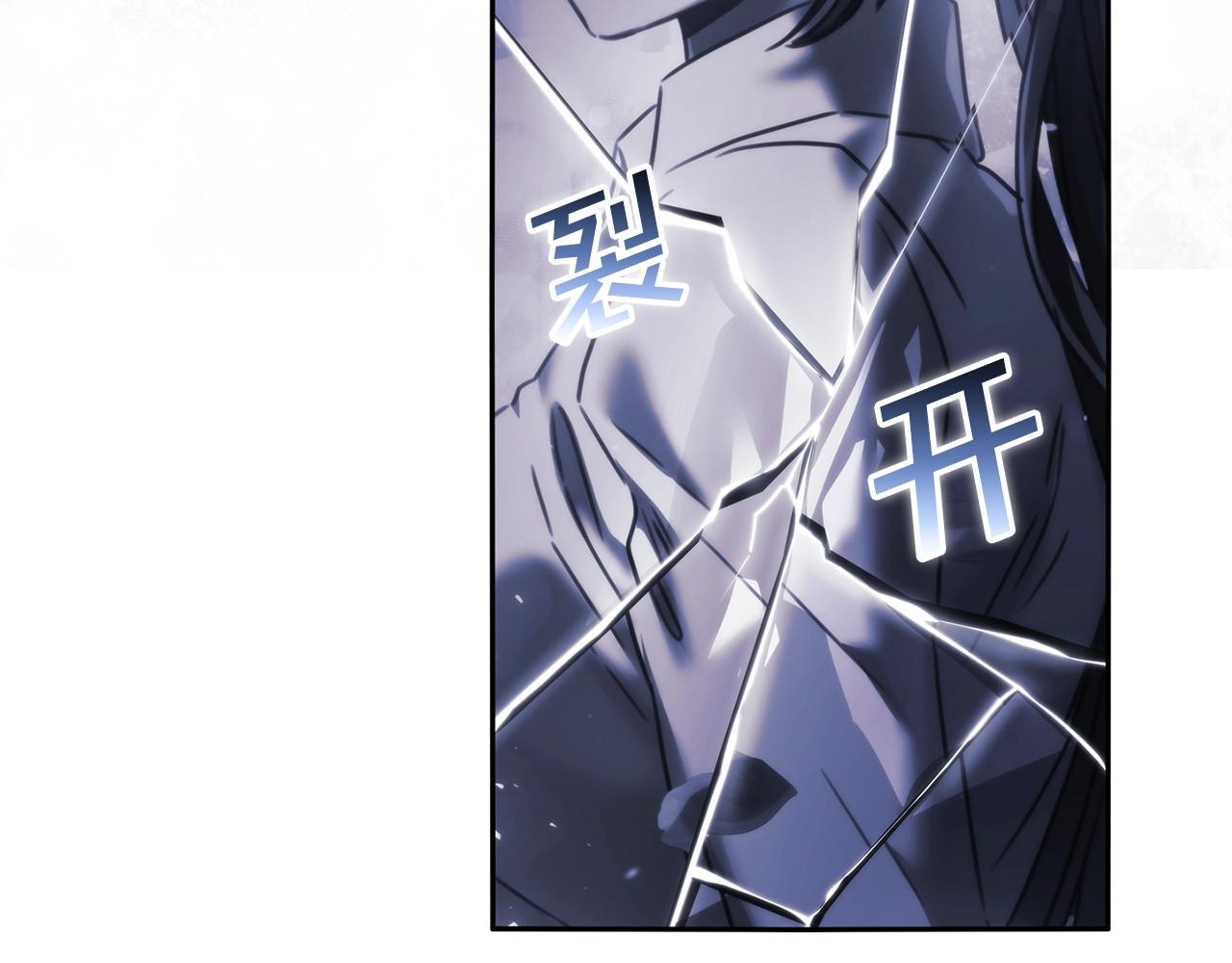 第55话 真正的人生53