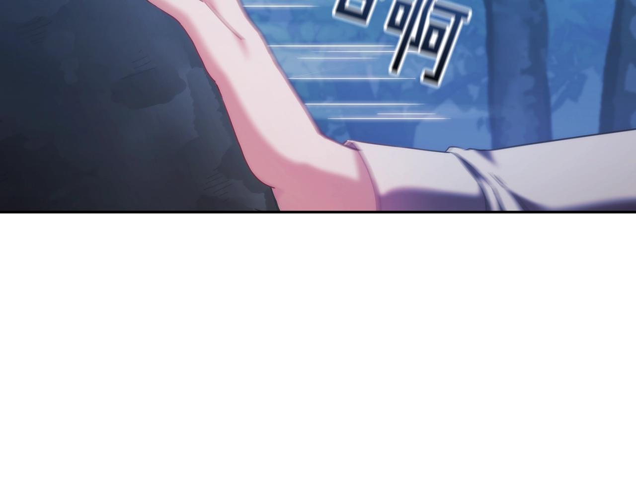 第38话 异乡人怀孕？99