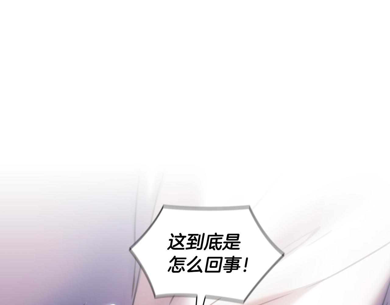 第57话 告密16