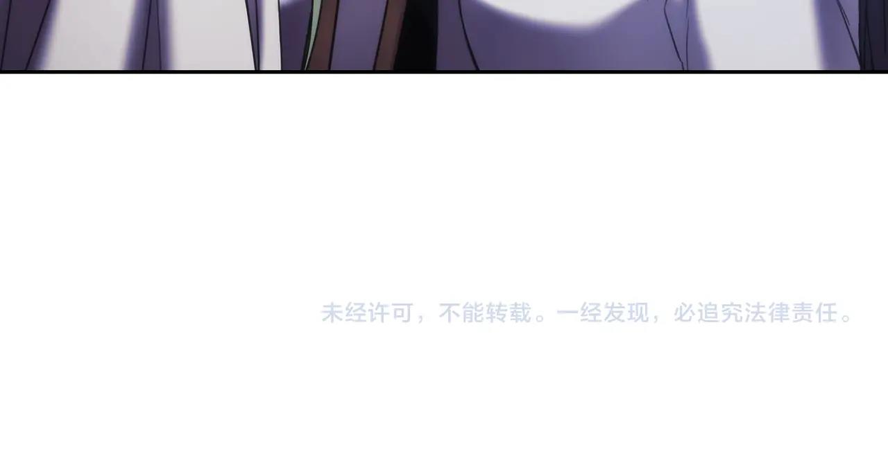 第39话 再遇变态男134