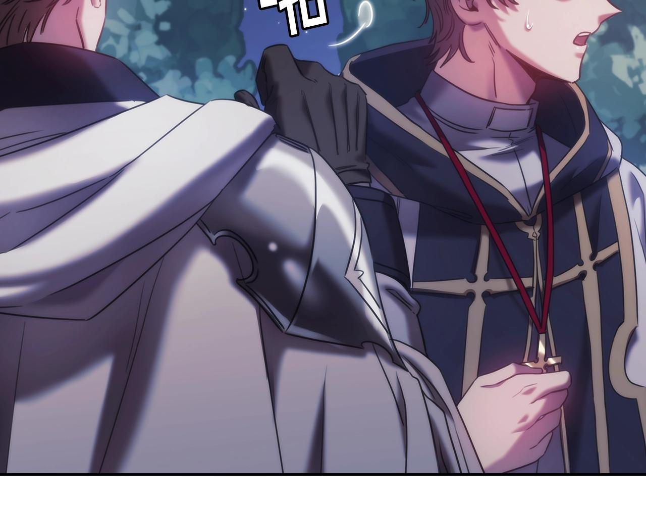 第43话 谁的孩子？119