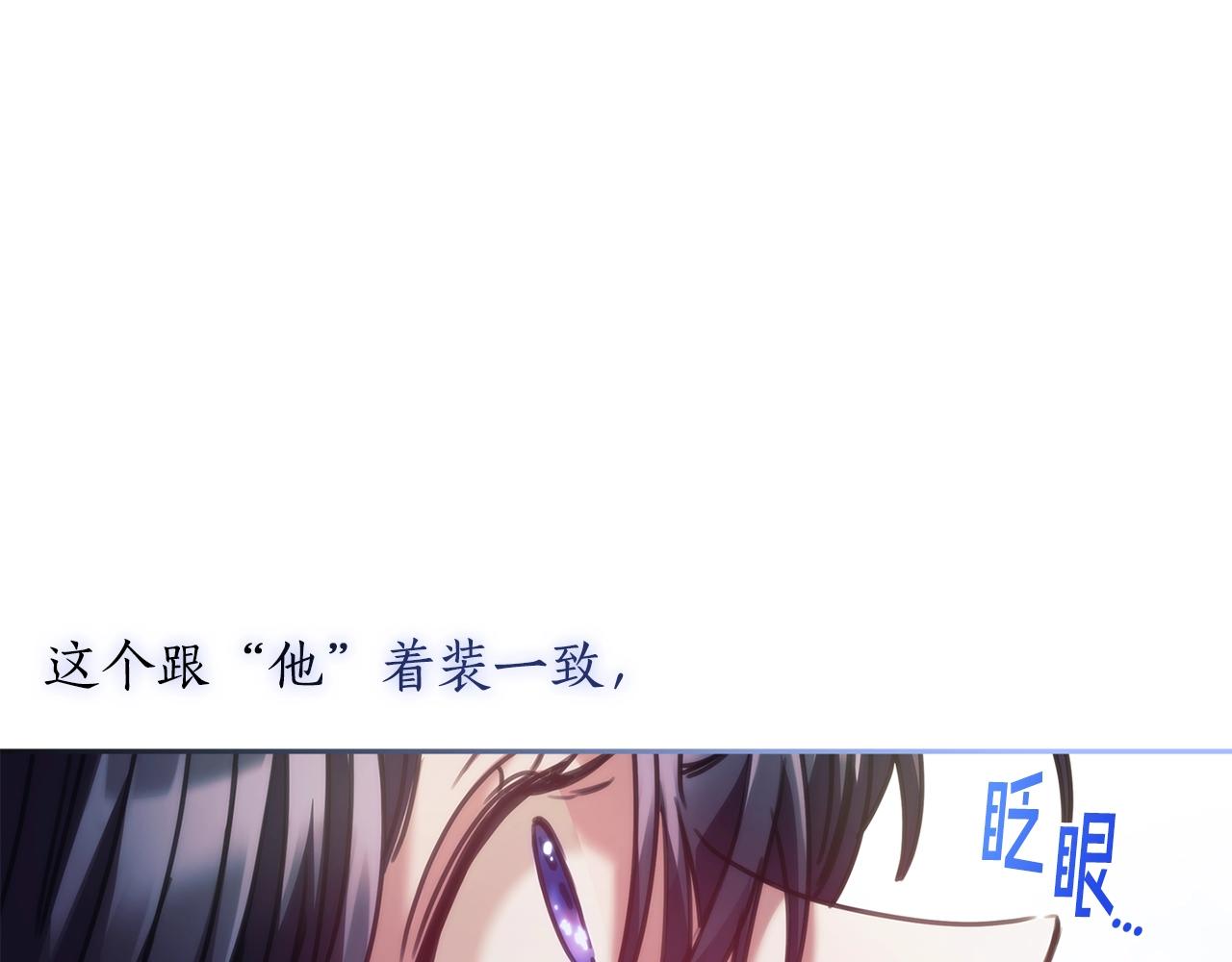 第31话 跪下122