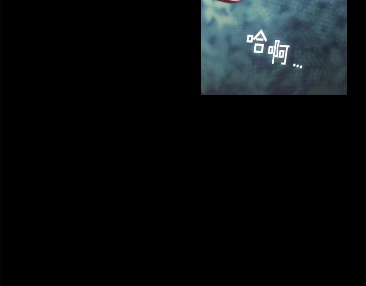 第22话 又是你？！11