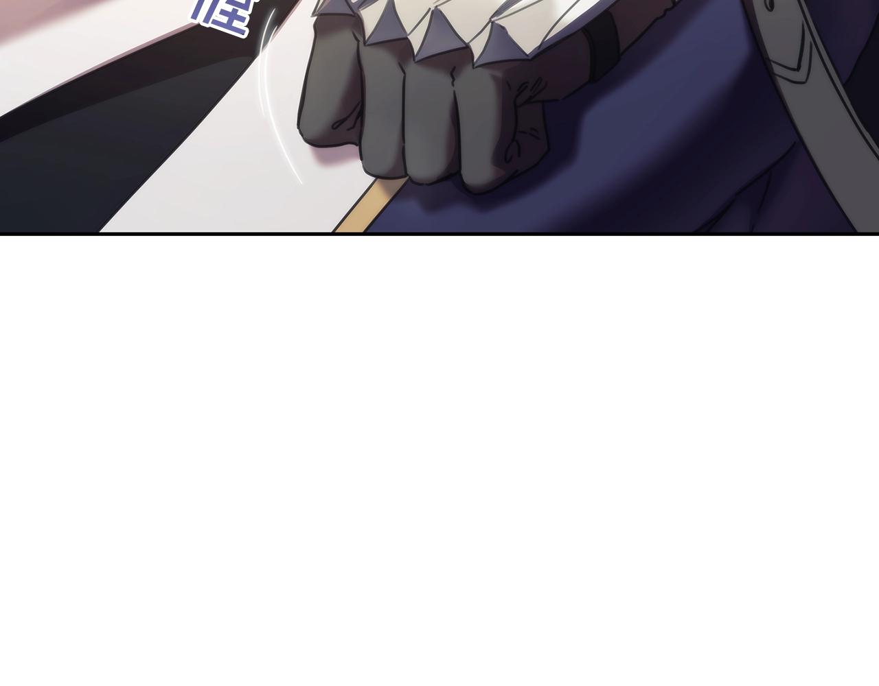 第38话 异乡人怀孕？7