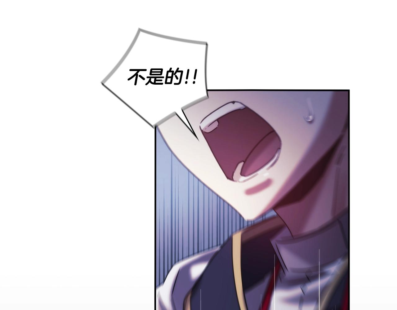 第55话 真正的人生32