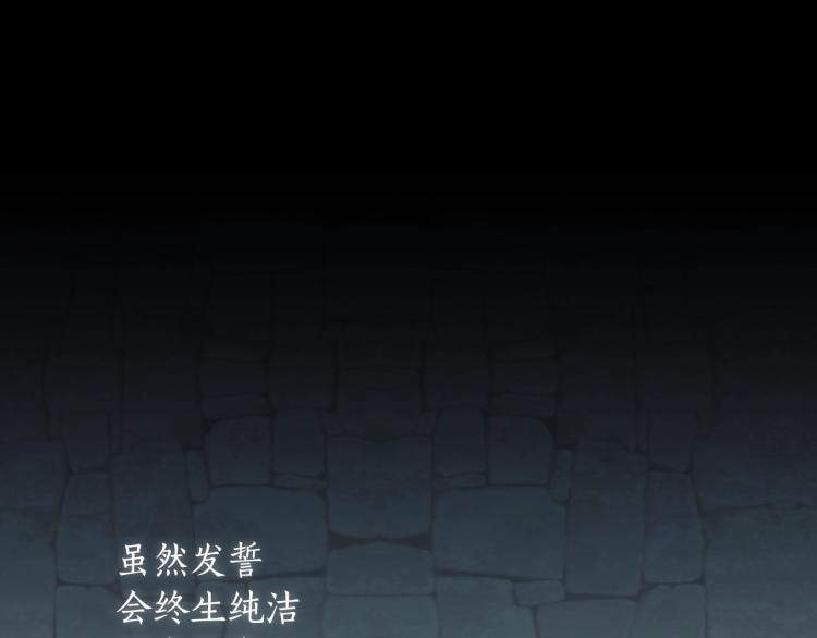 第5话 被抛弃的孩子123