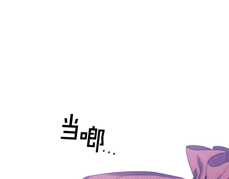 第6话 因她破戒51