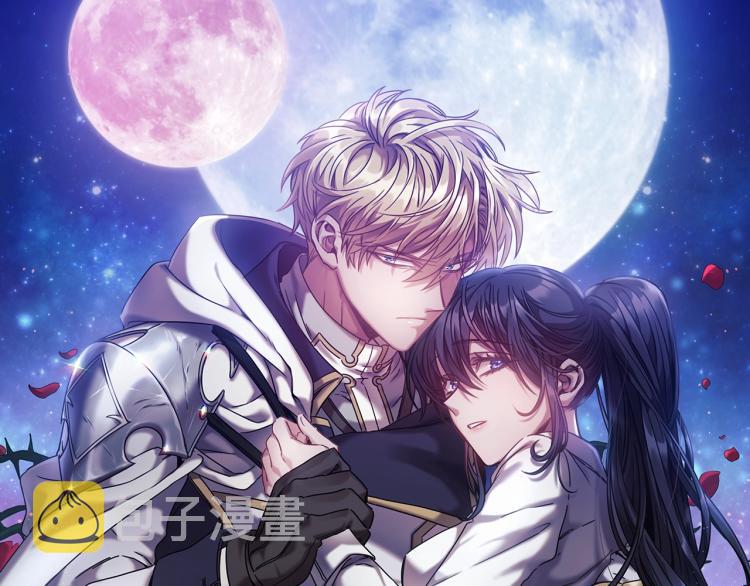 第3话 甜蜜的吻？12