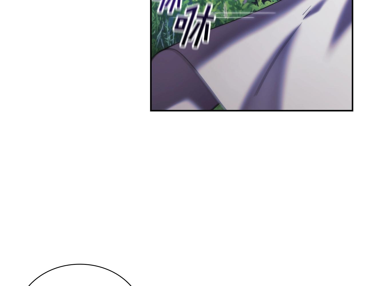 第38话 异乡人怀孕？113