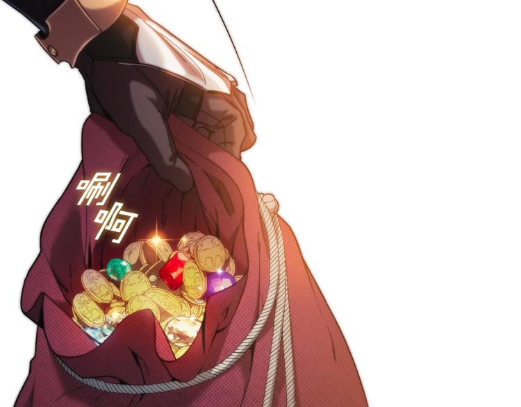 第1话 救援者192