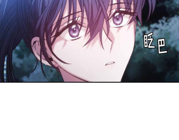第7话 想办法，活下去67