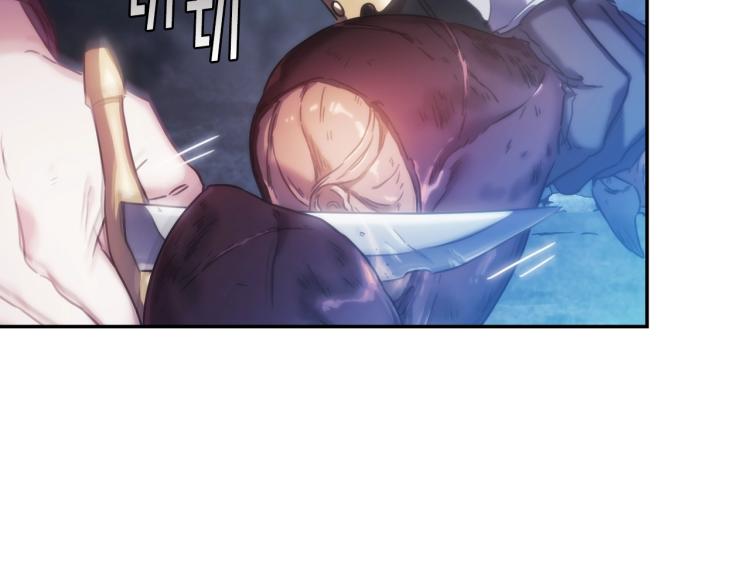 第6话 因她破戒109
