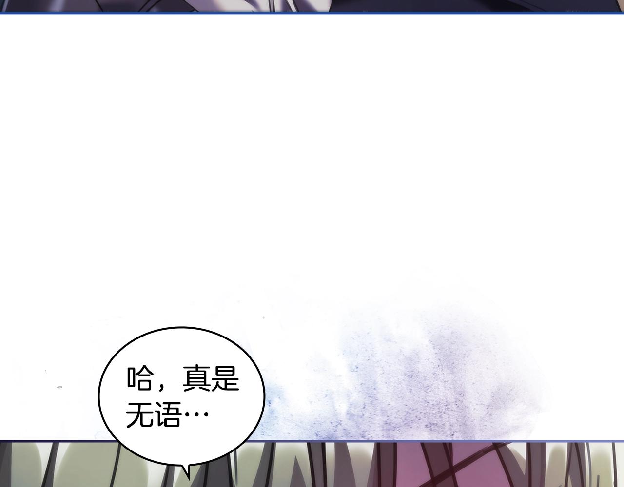 第47话 同类26