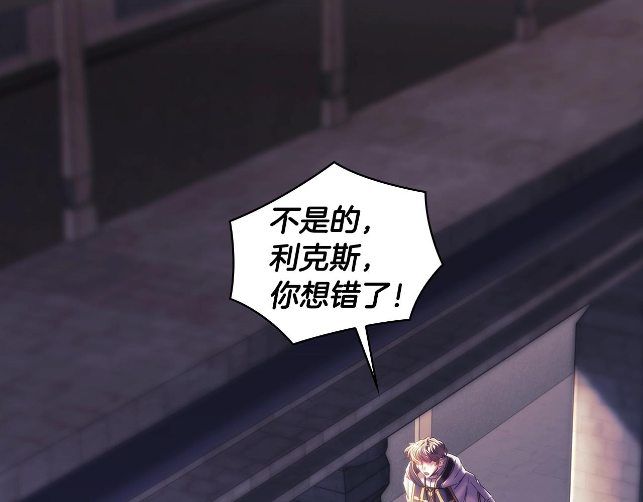第55话真正的人生36