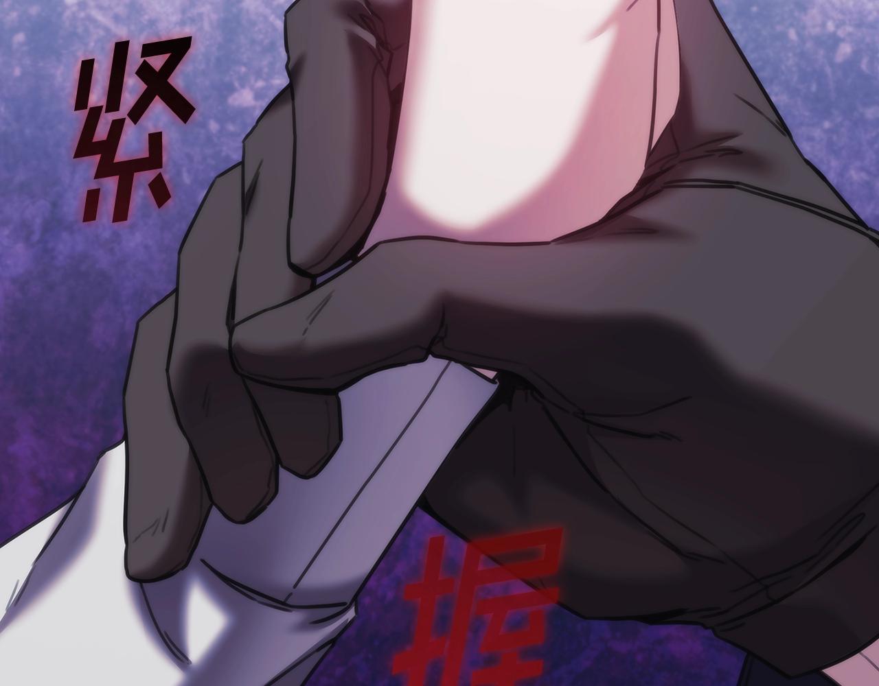 第34话 抱我去哪里？115