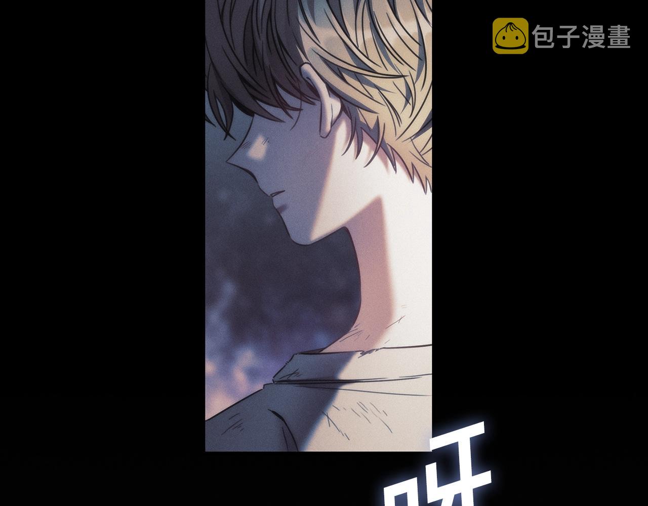 第52话回家的钥匙5