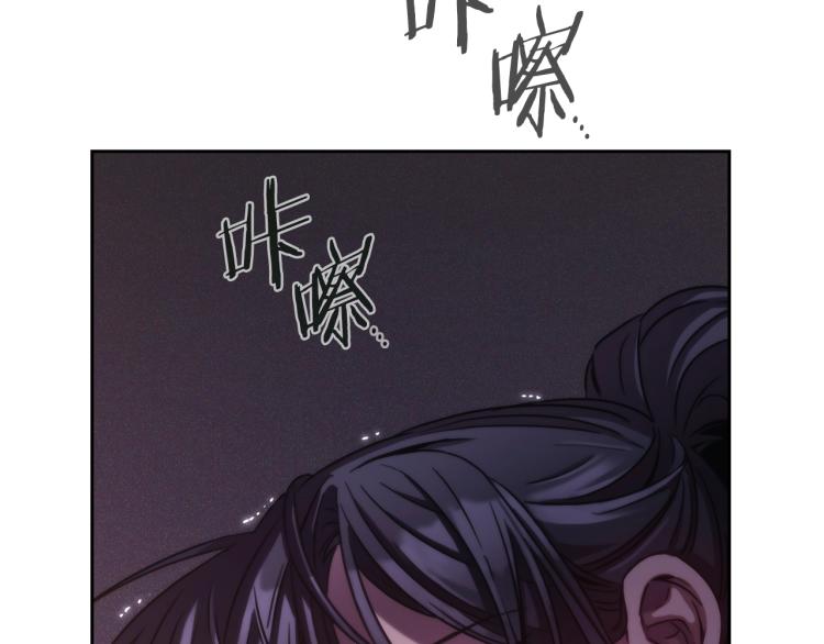 第1话 救援者171