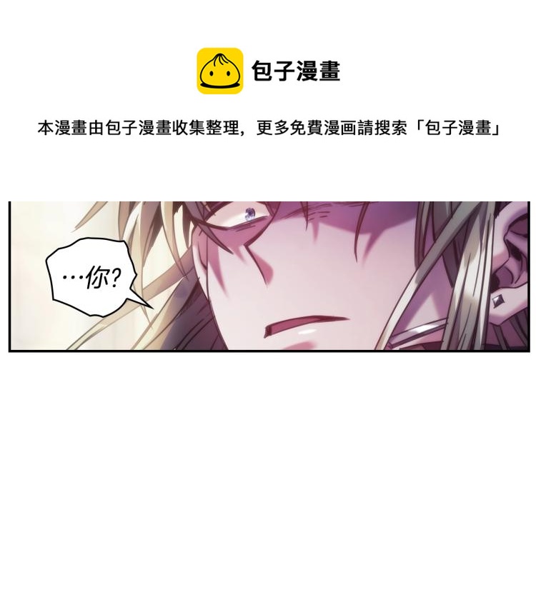 第22话 又是你？！153