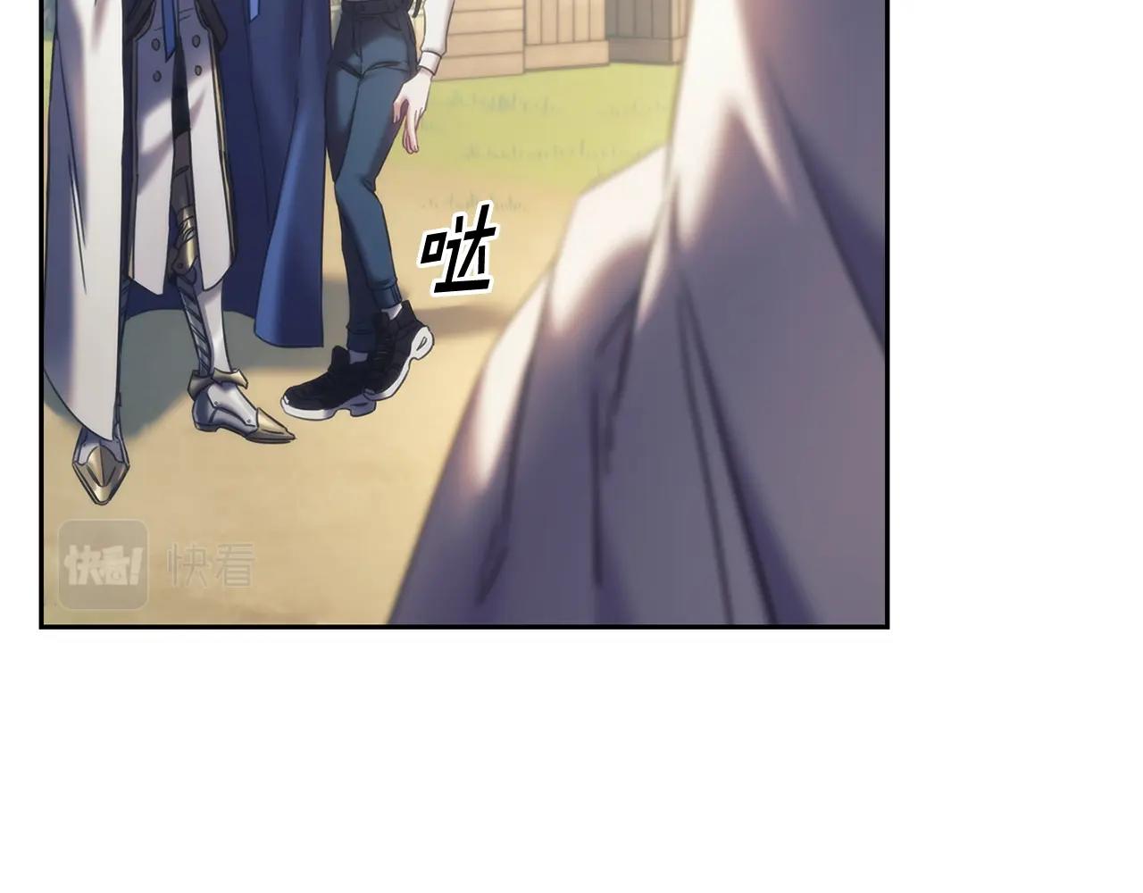 第34话 抱我去哪里？65