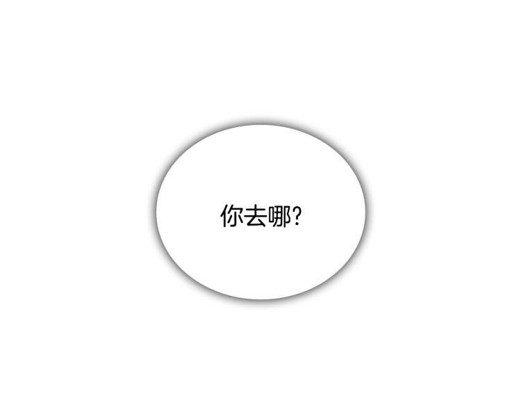 第24话 他是坏人吗？59