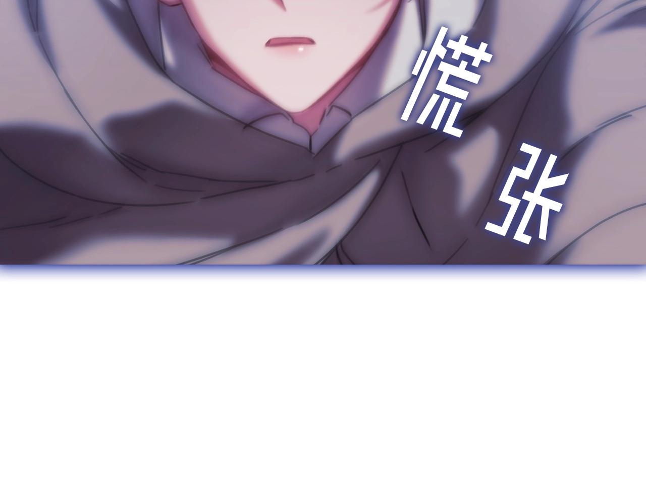 第50话坦白115