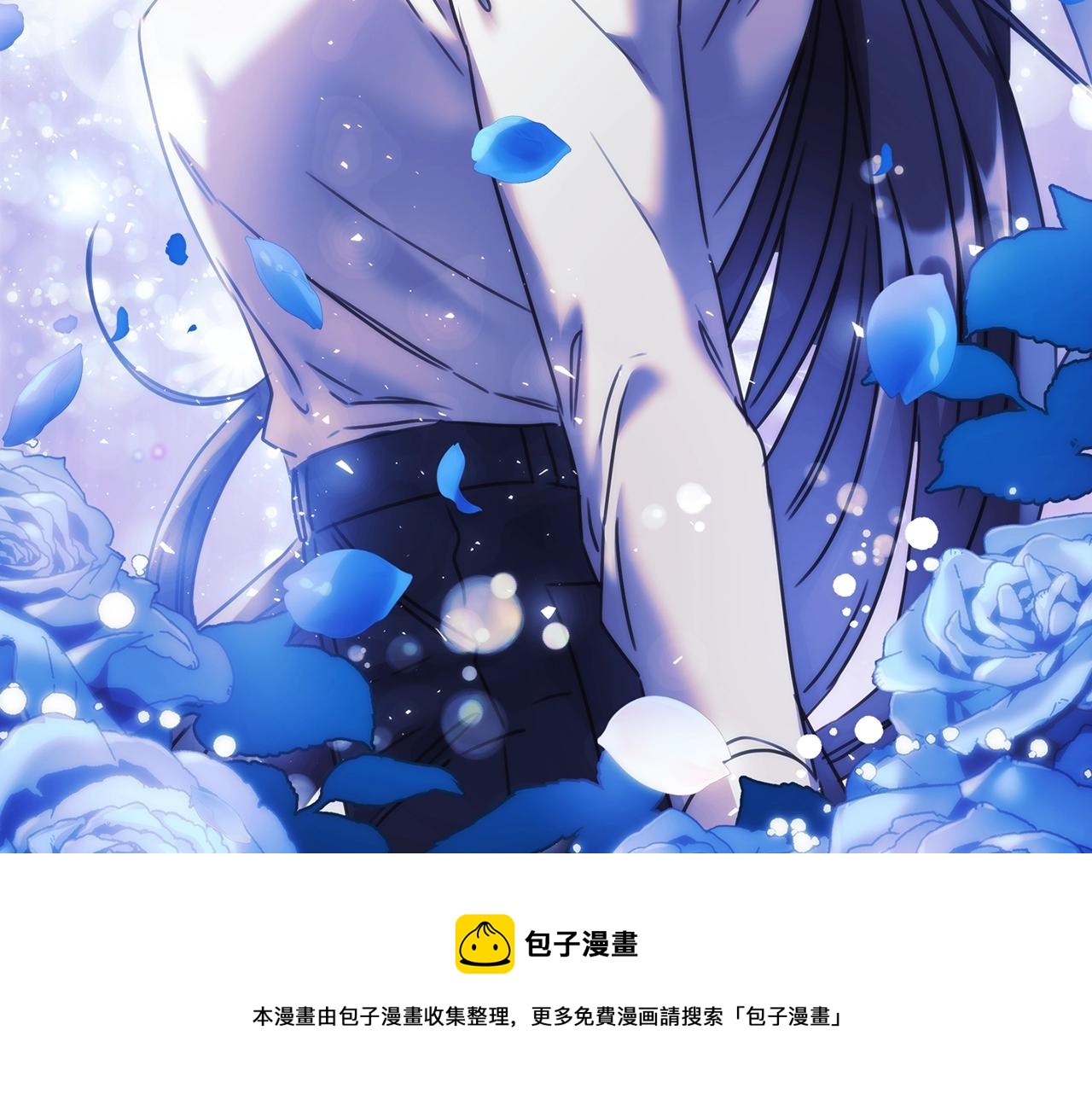 第55话真正的人生50