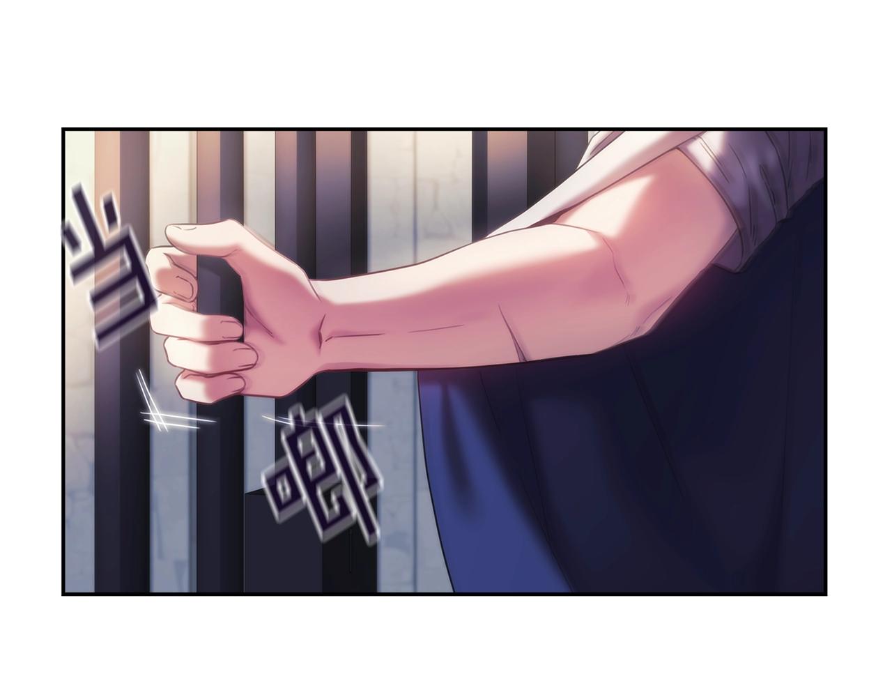 第43话 谁的孩子？51