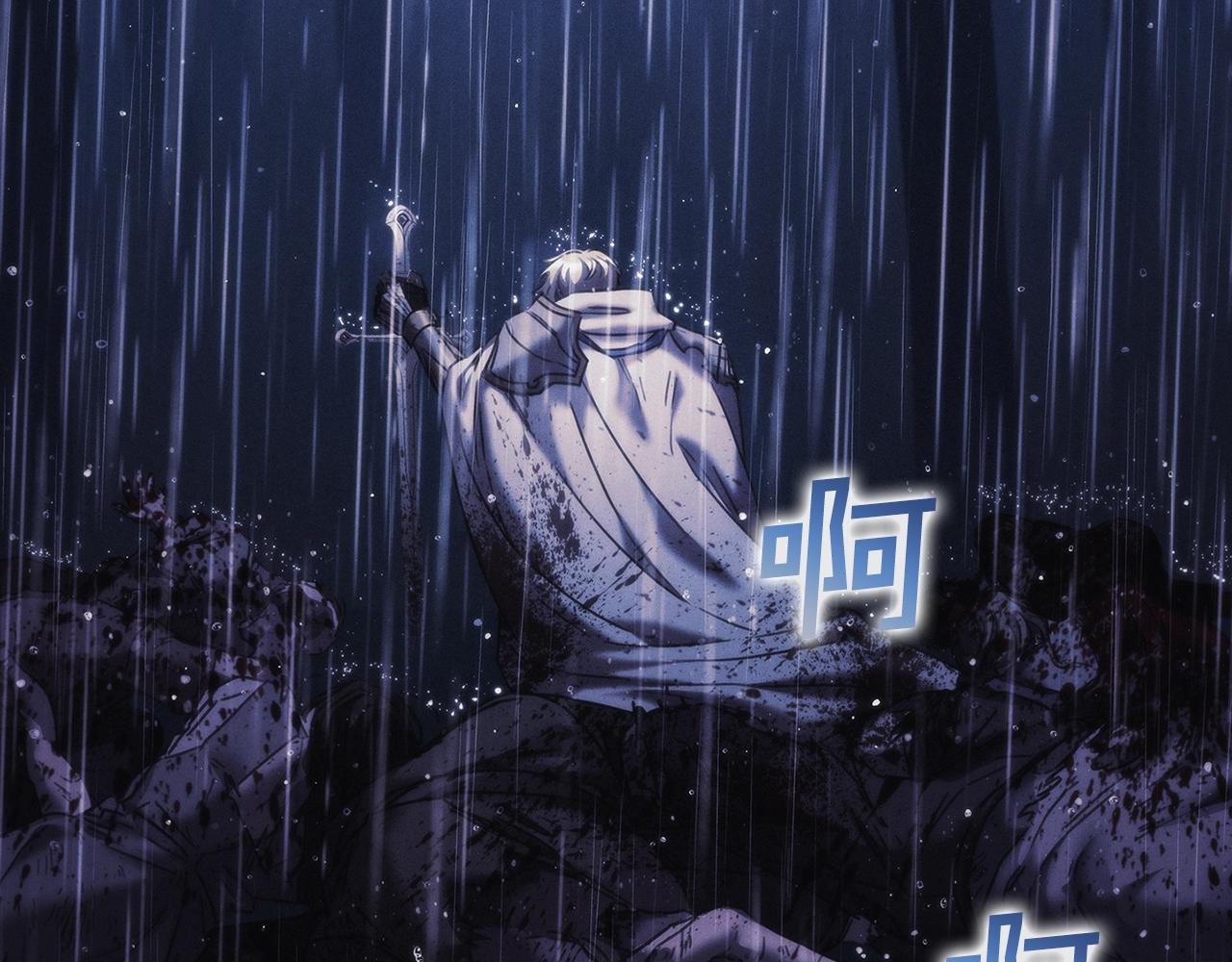 第48话为难的问题57