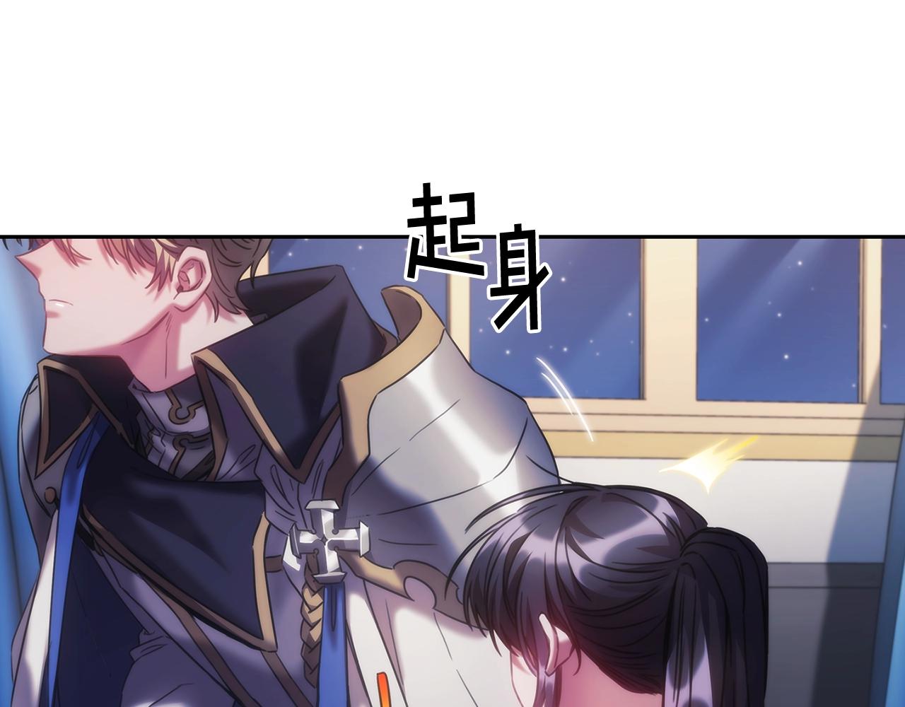 第41话 误闯神殿60