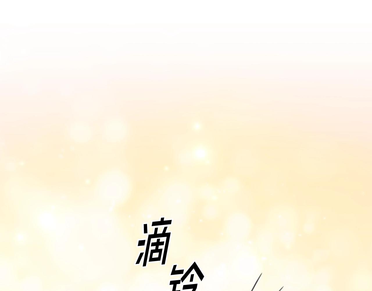 第41话 误闯神殿125