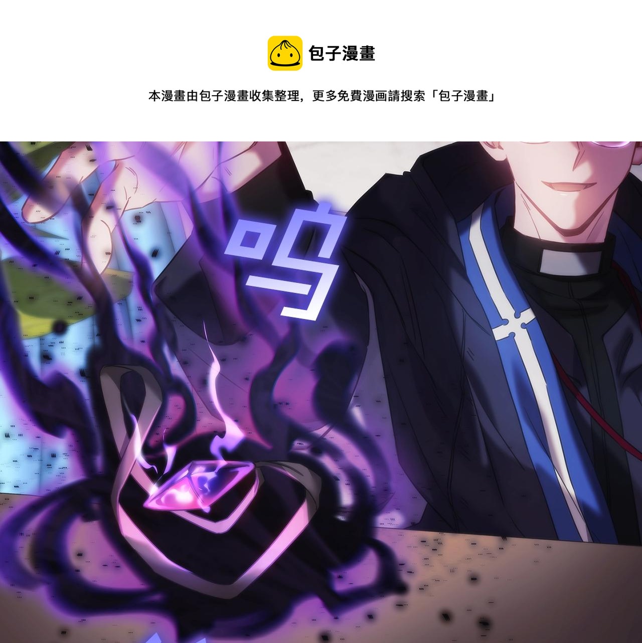 第49话约会？40