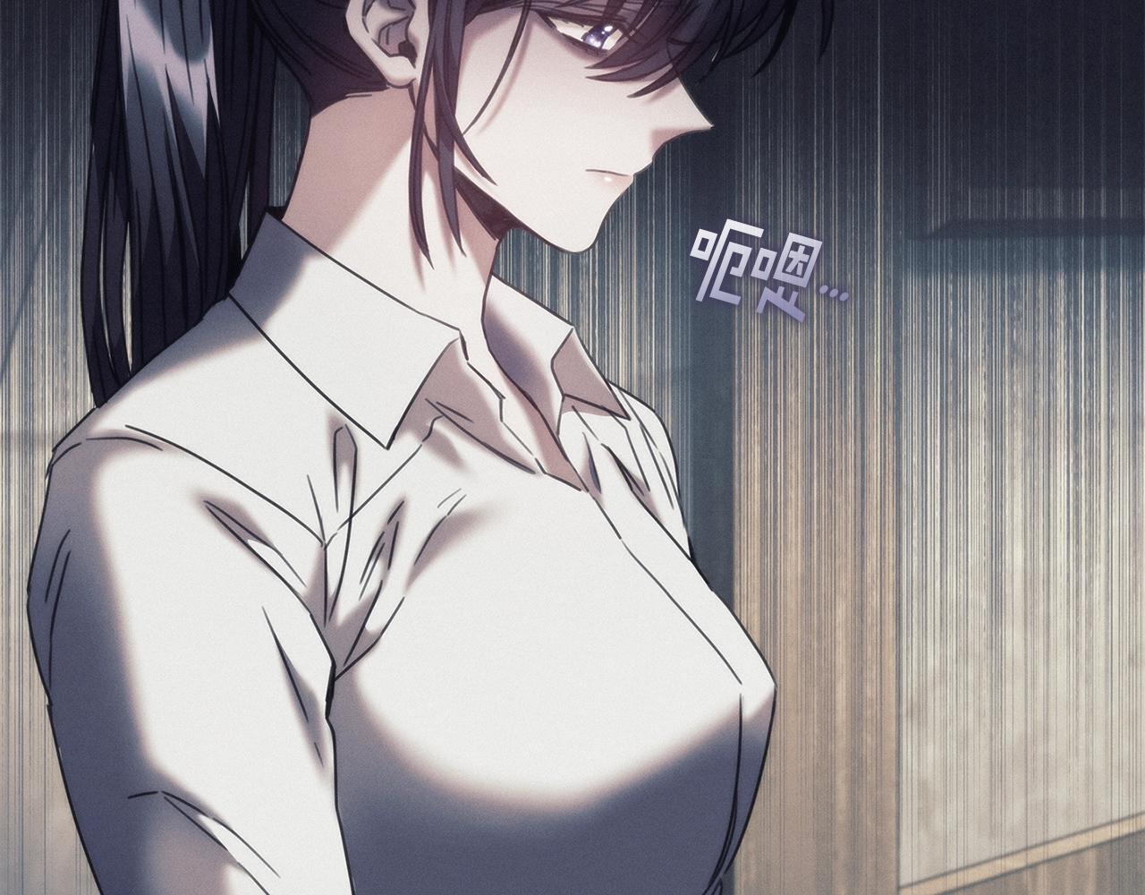 第33话 哑女说话了50
