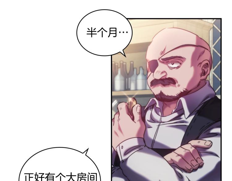 第24话 他是坏人吗？30