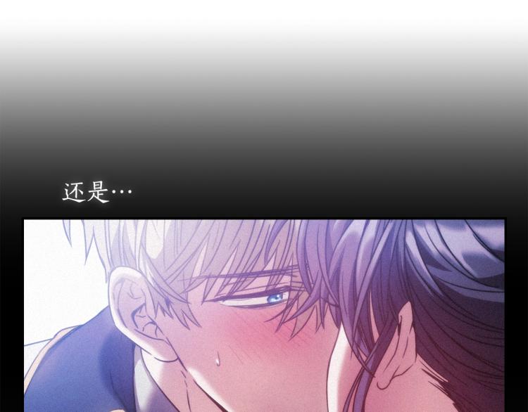 第7话 想办法，活下去22