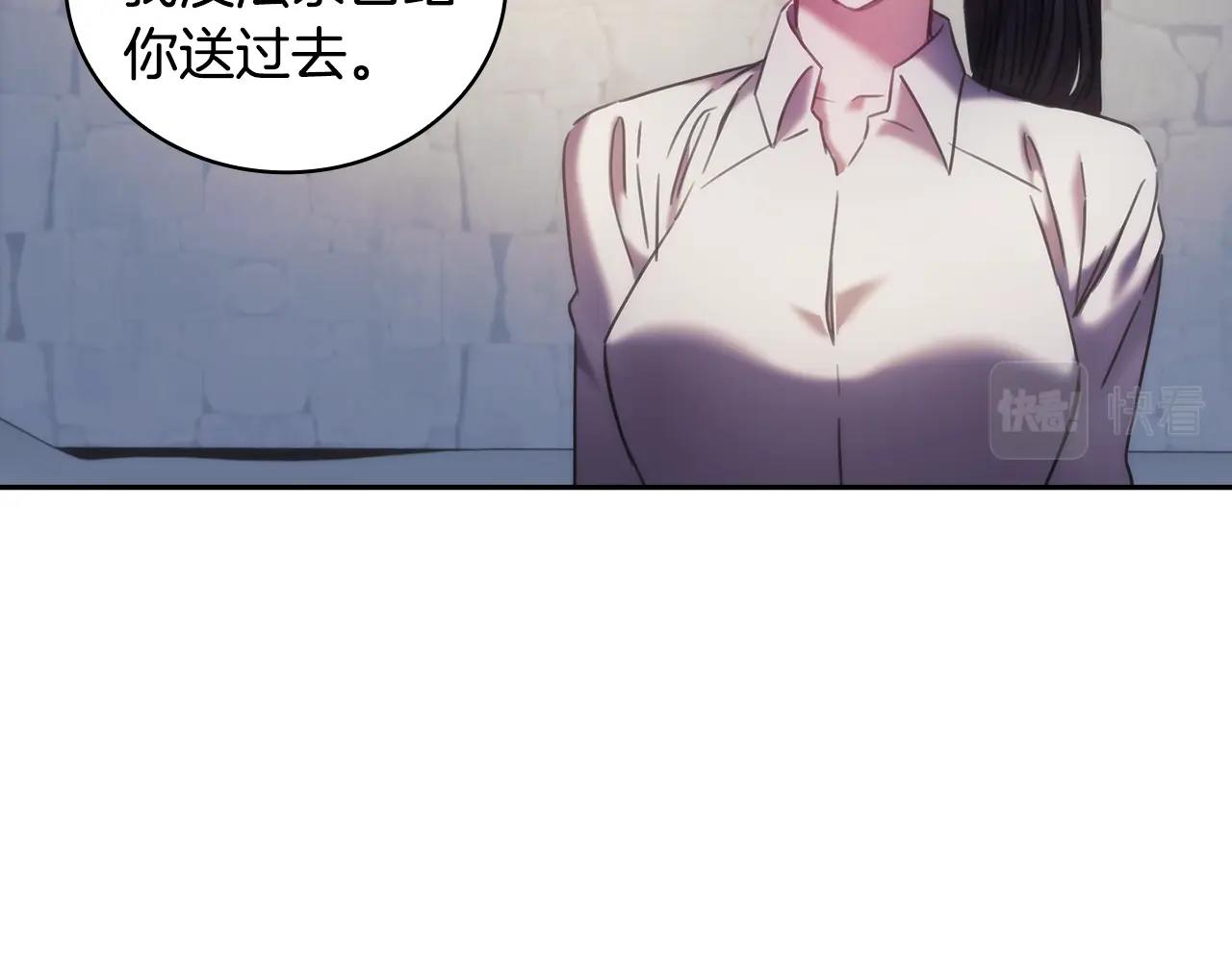 第42话 傻瓜75