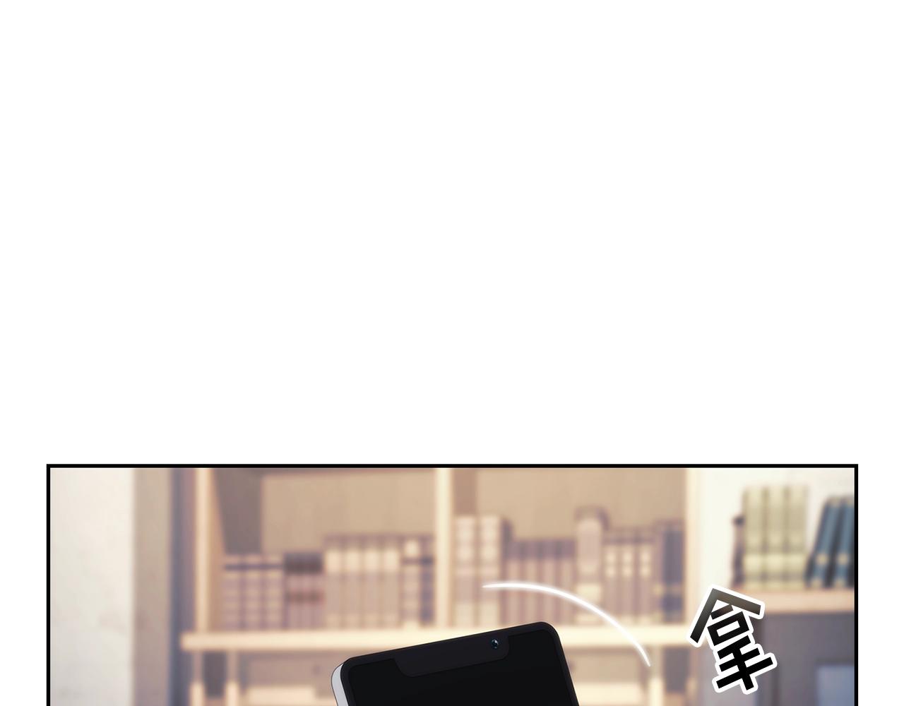 第44话 粉碎13