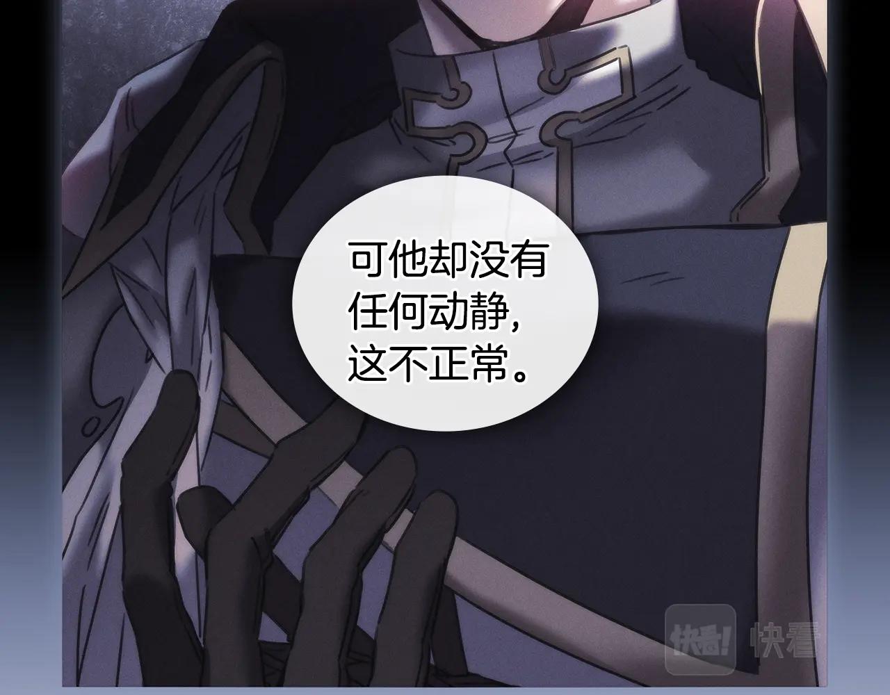 第58话 恳求61