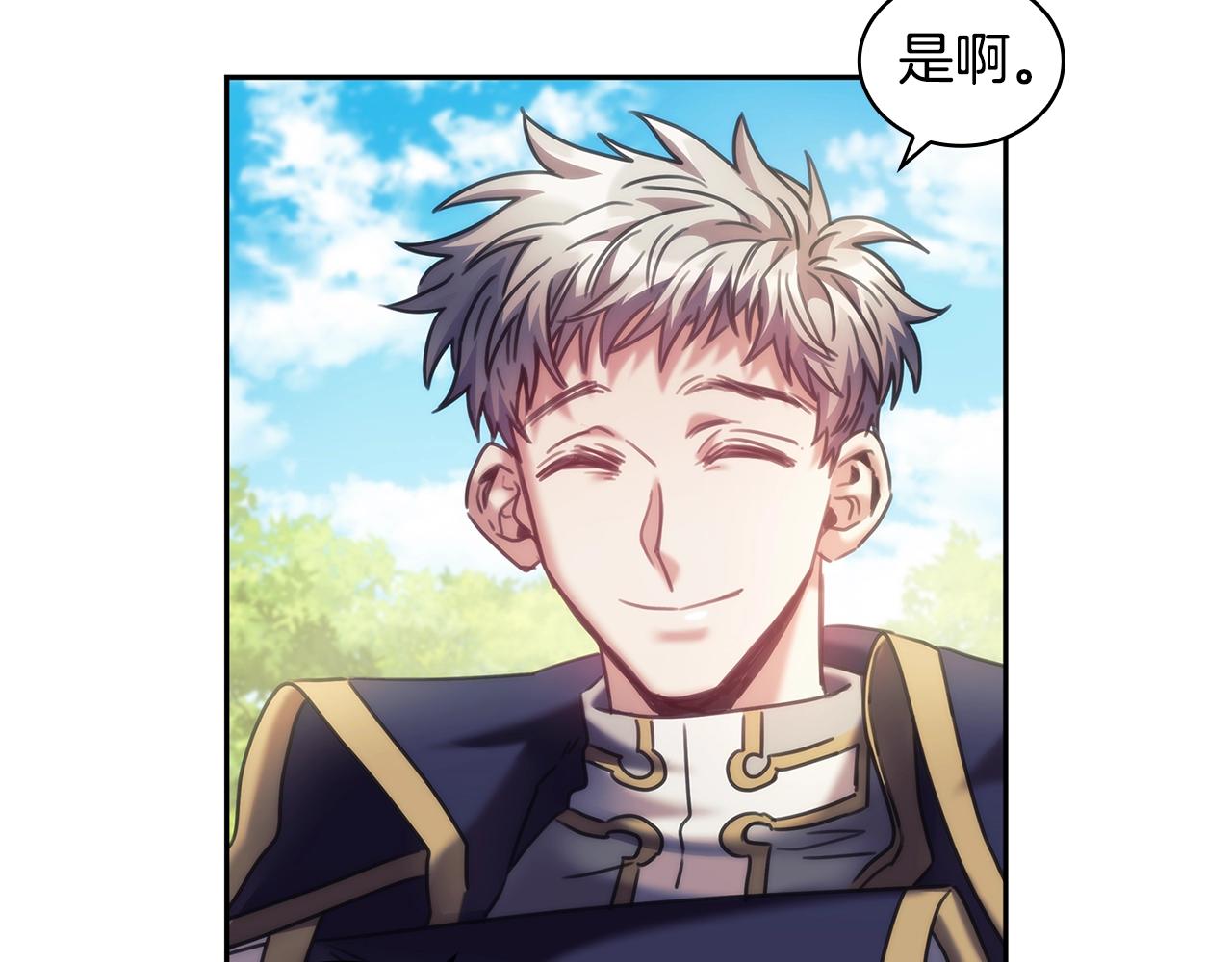 第35话  哑女能说话了134