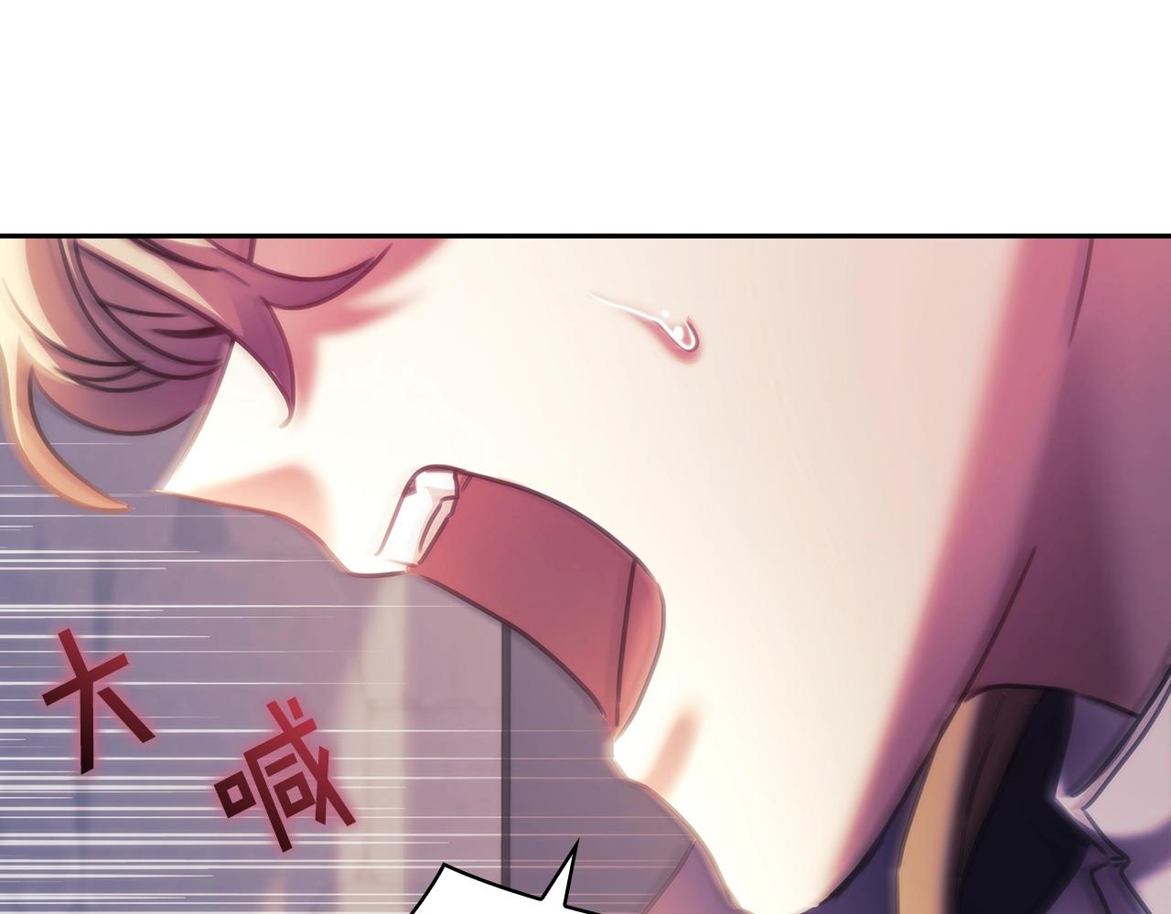 第51话 守护我爱145