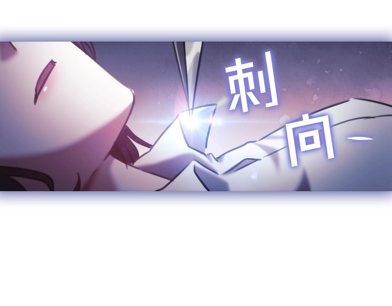 第53话 留住她83
