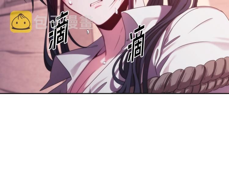 第1话 救援者98