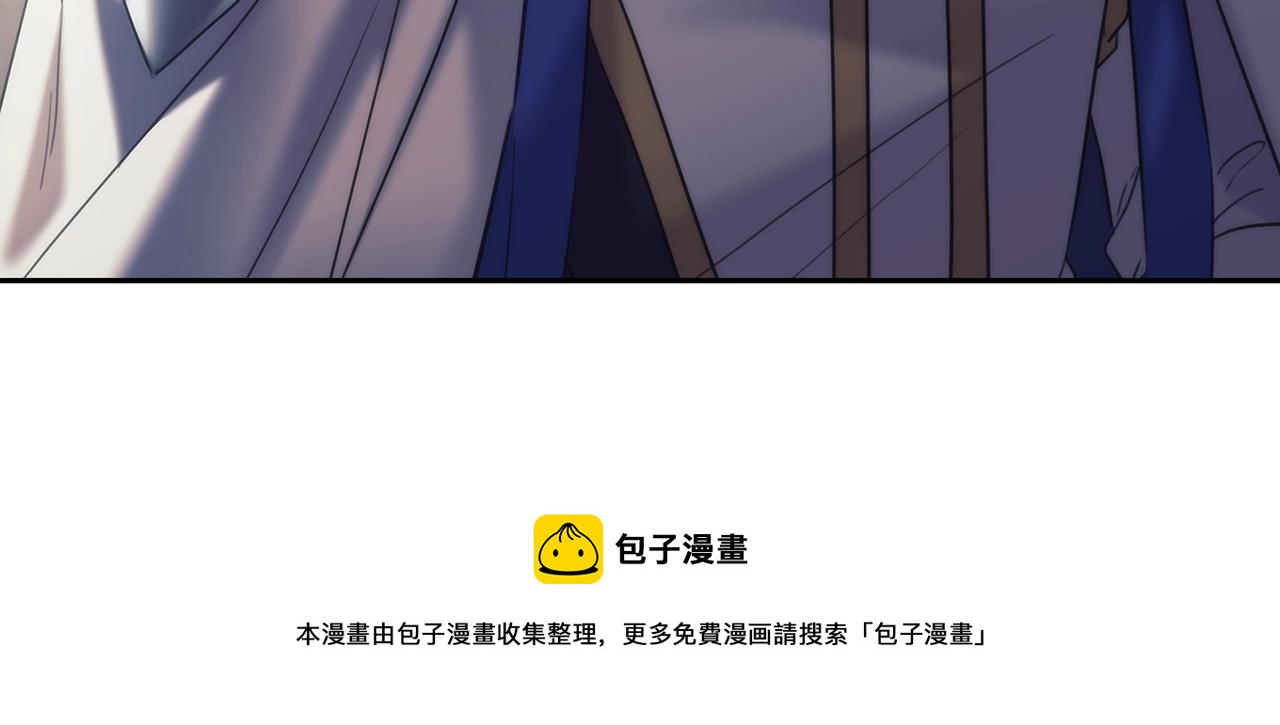 第49话约会？116