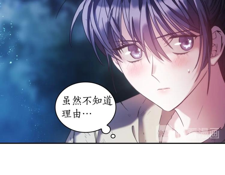 第7话 想办法，活下去126