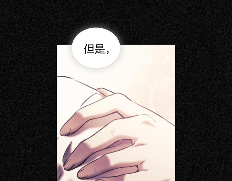 第21话 最后的请求150